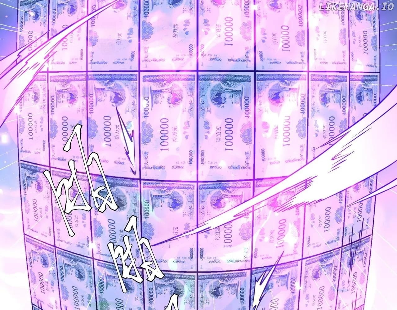 With My Netherworld Trillions, Game On! Chapter 256 - page 79